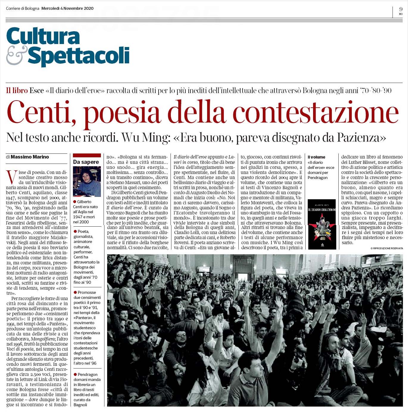 Il diario dell'eroe