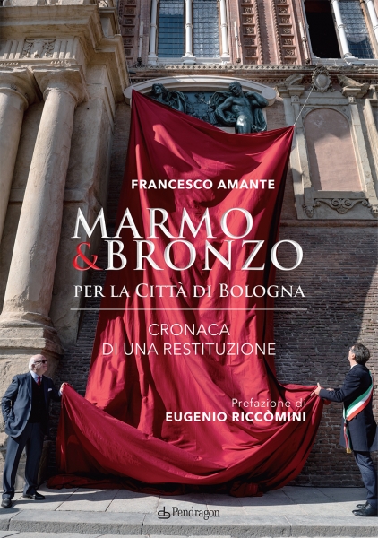 coverAmante