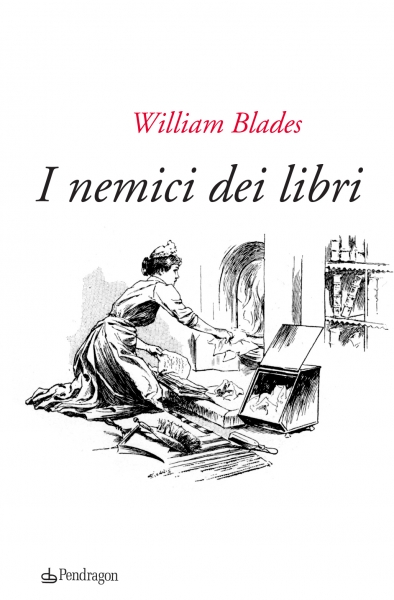 CoverBlades