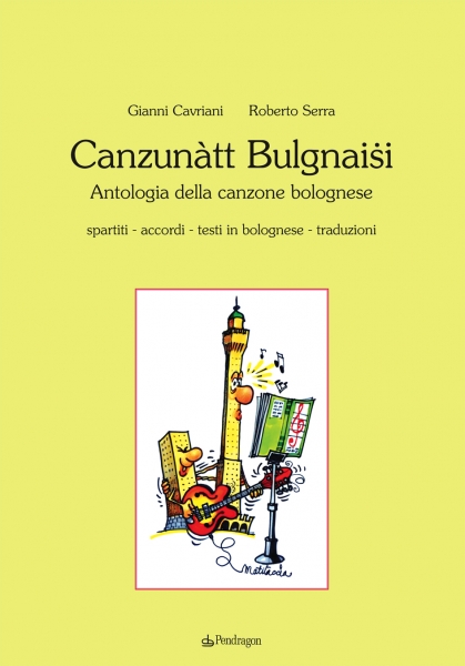 coverCanzonette