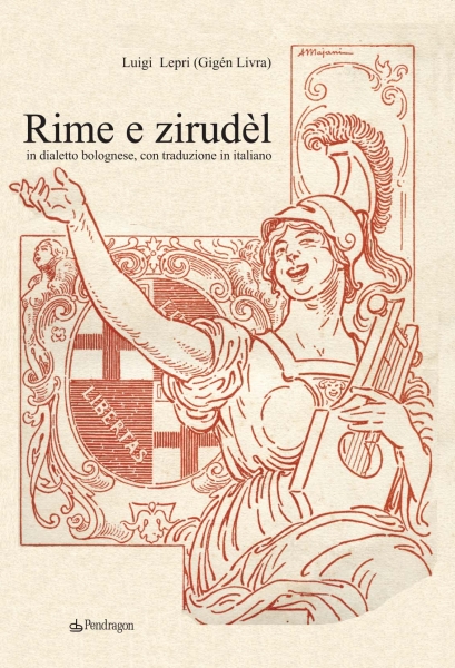 coverLepririmeezirudel