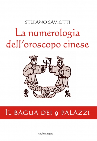 CoverSaviotti2019