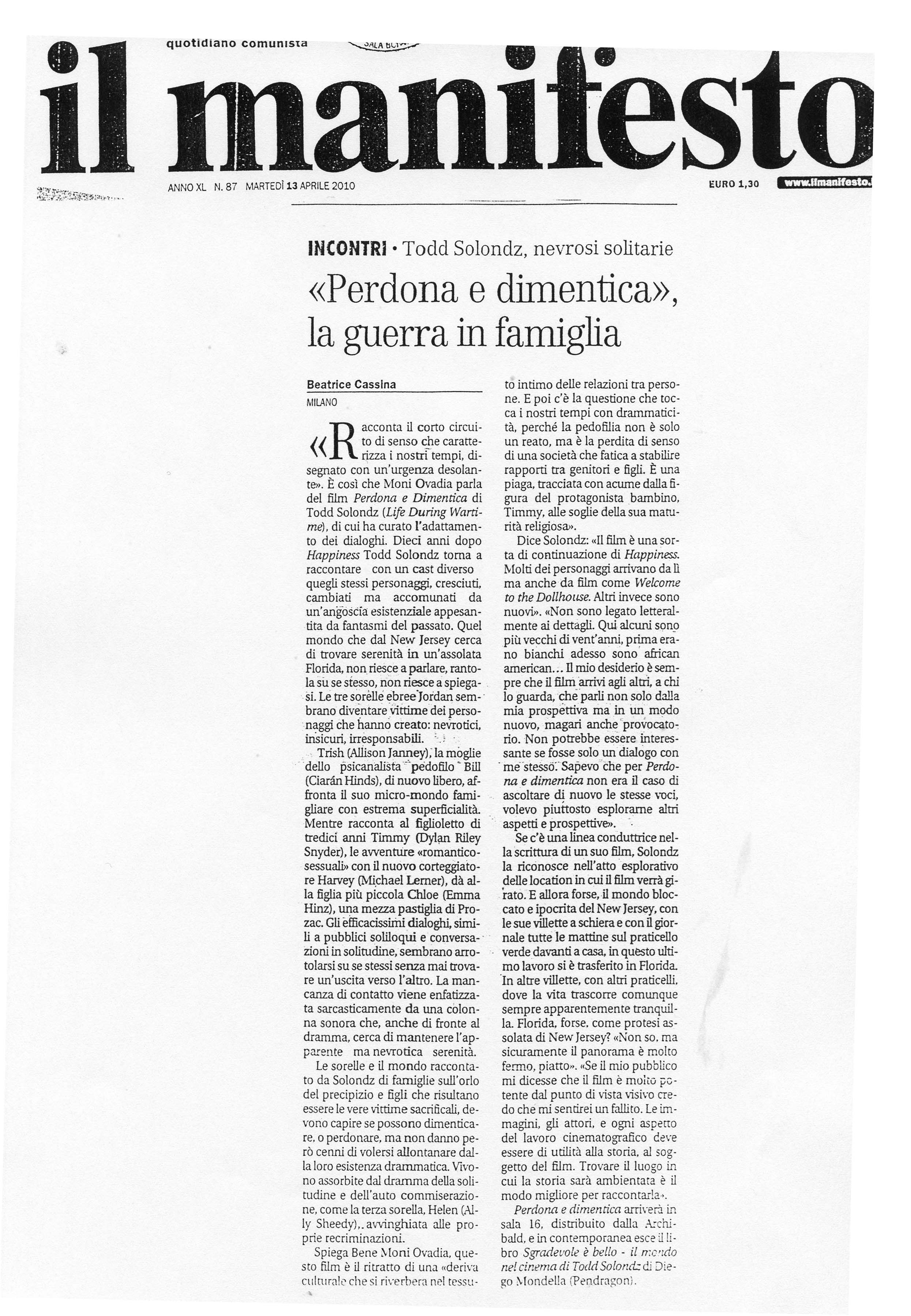 Sgradevole è bello