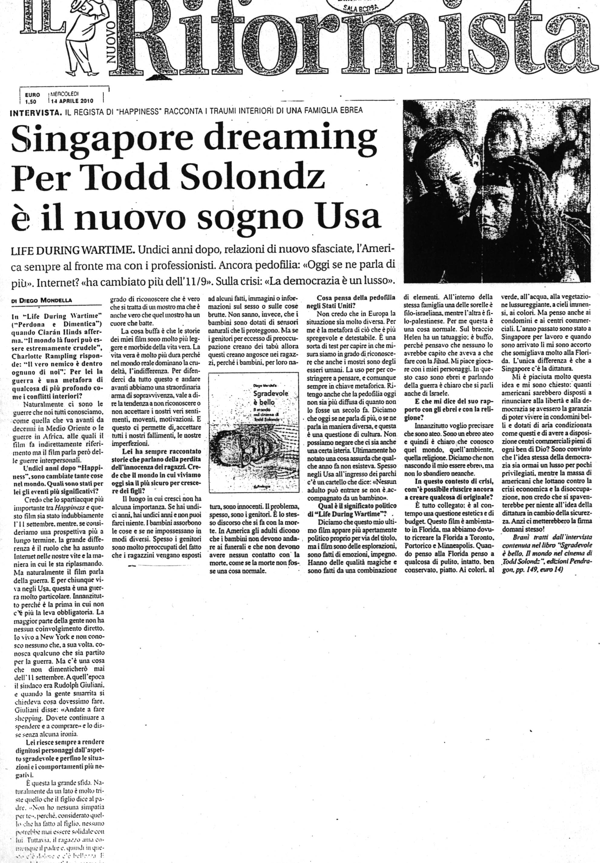 Sgradevole è bello