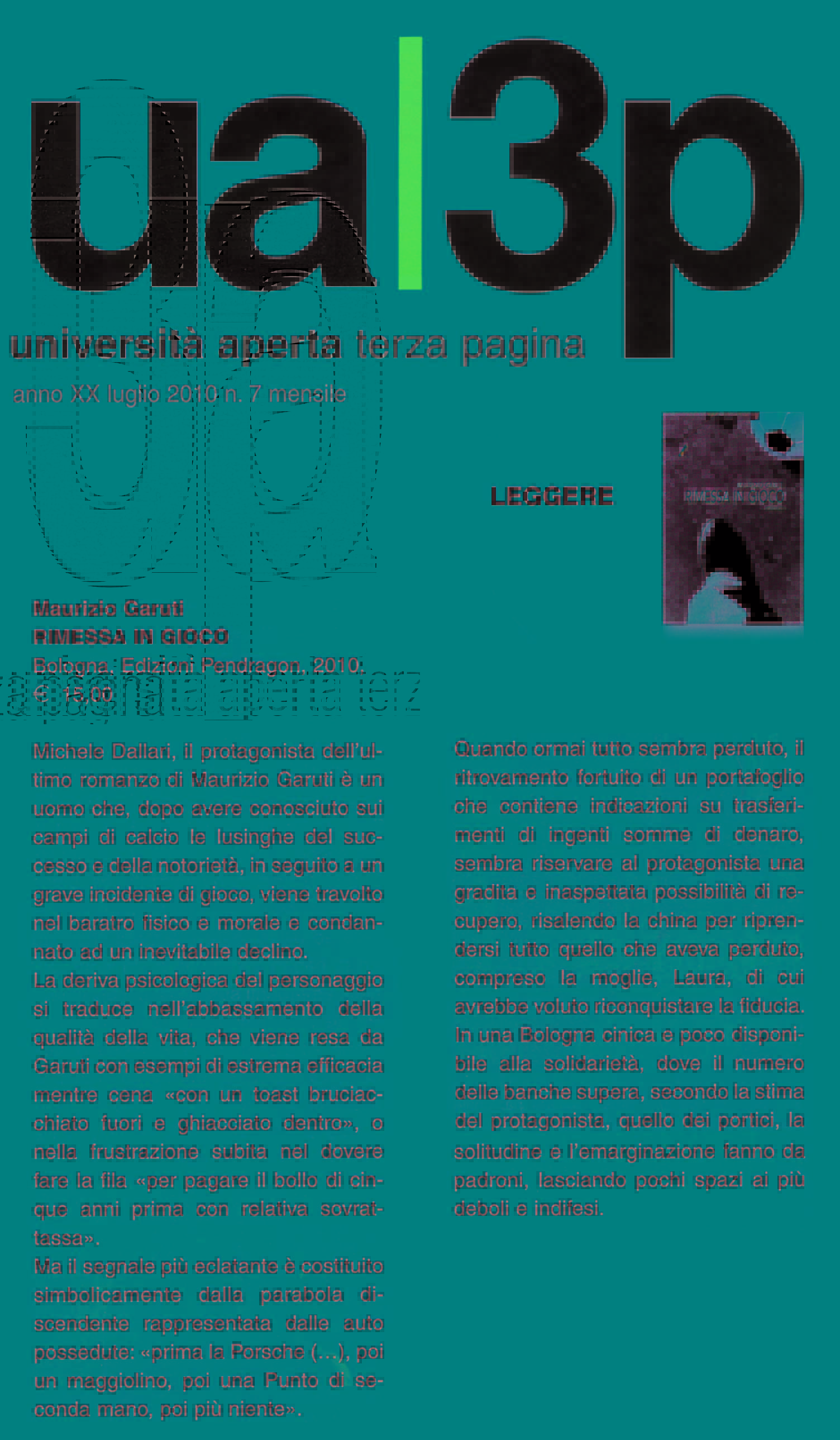 Rimessa in gioco