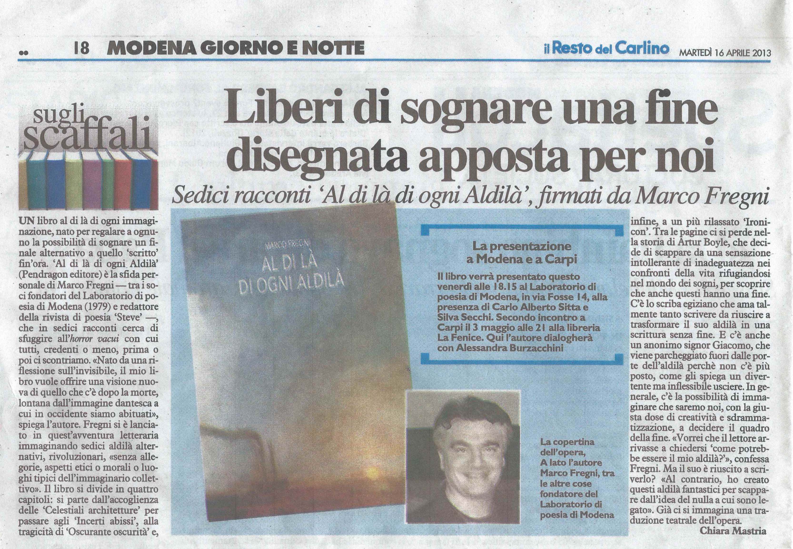 Al di là di ogni aldilà