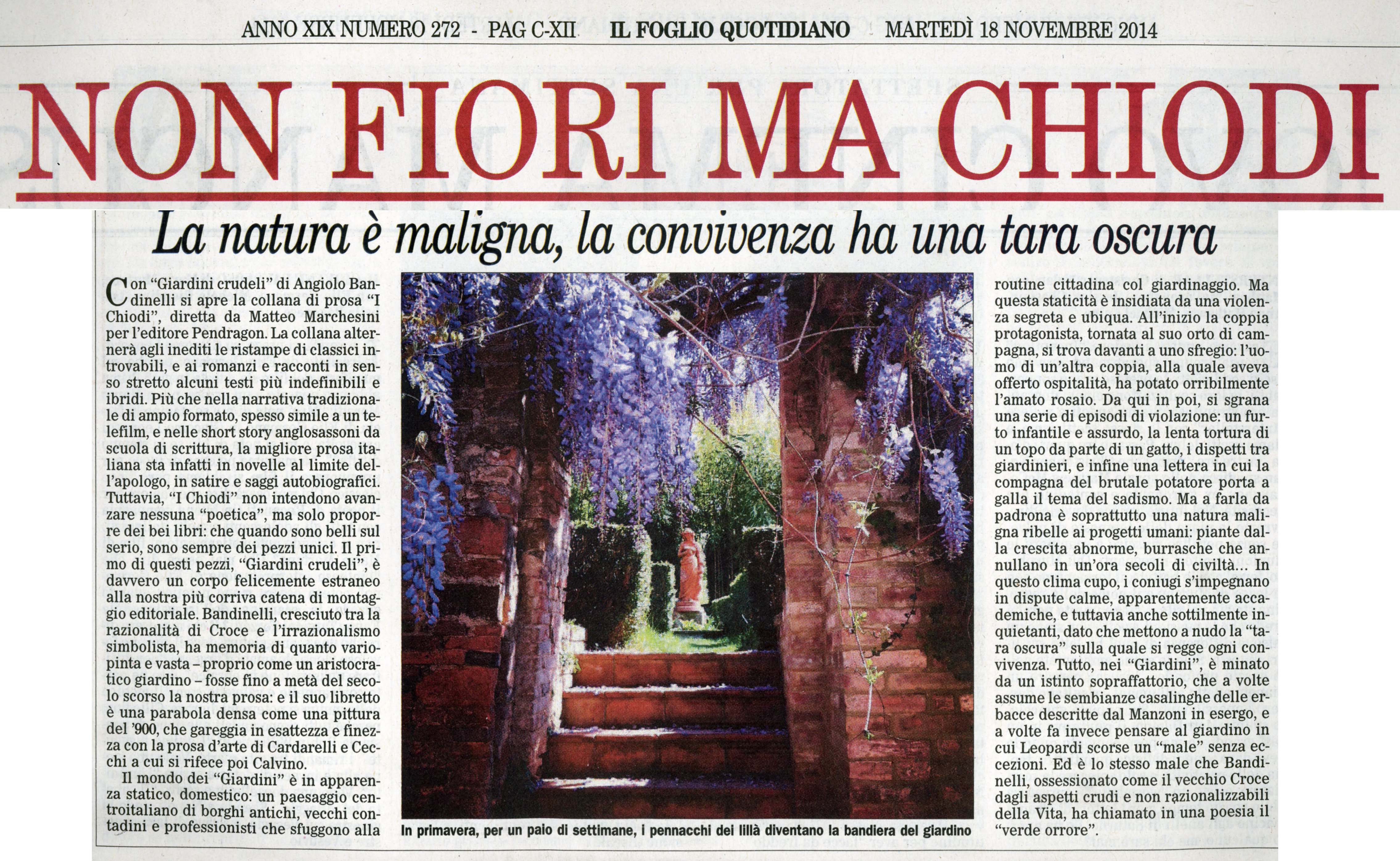 La cella di vetro