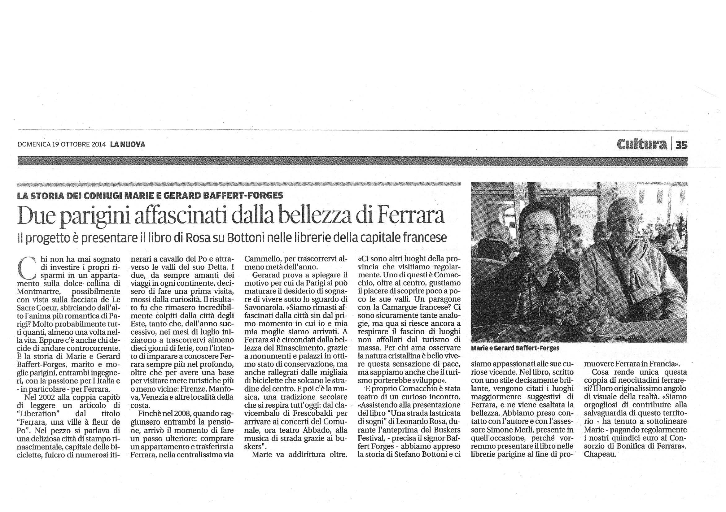 Una strada lastricata di sogni