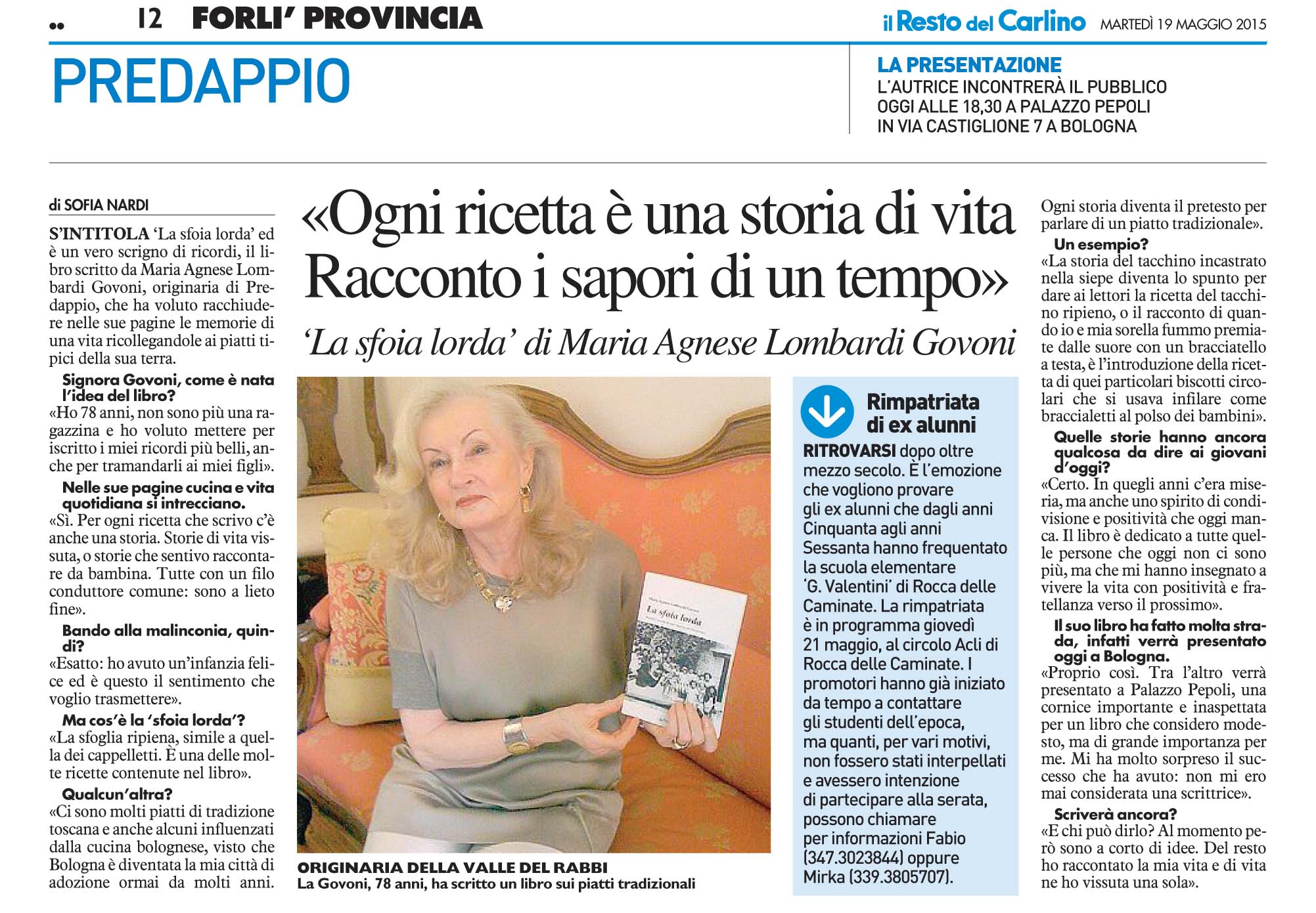 La sfoia lorda