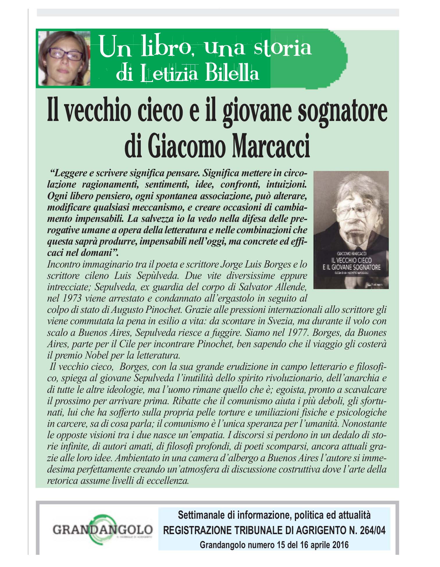 Il vecchio cieco e il giovane sognatore