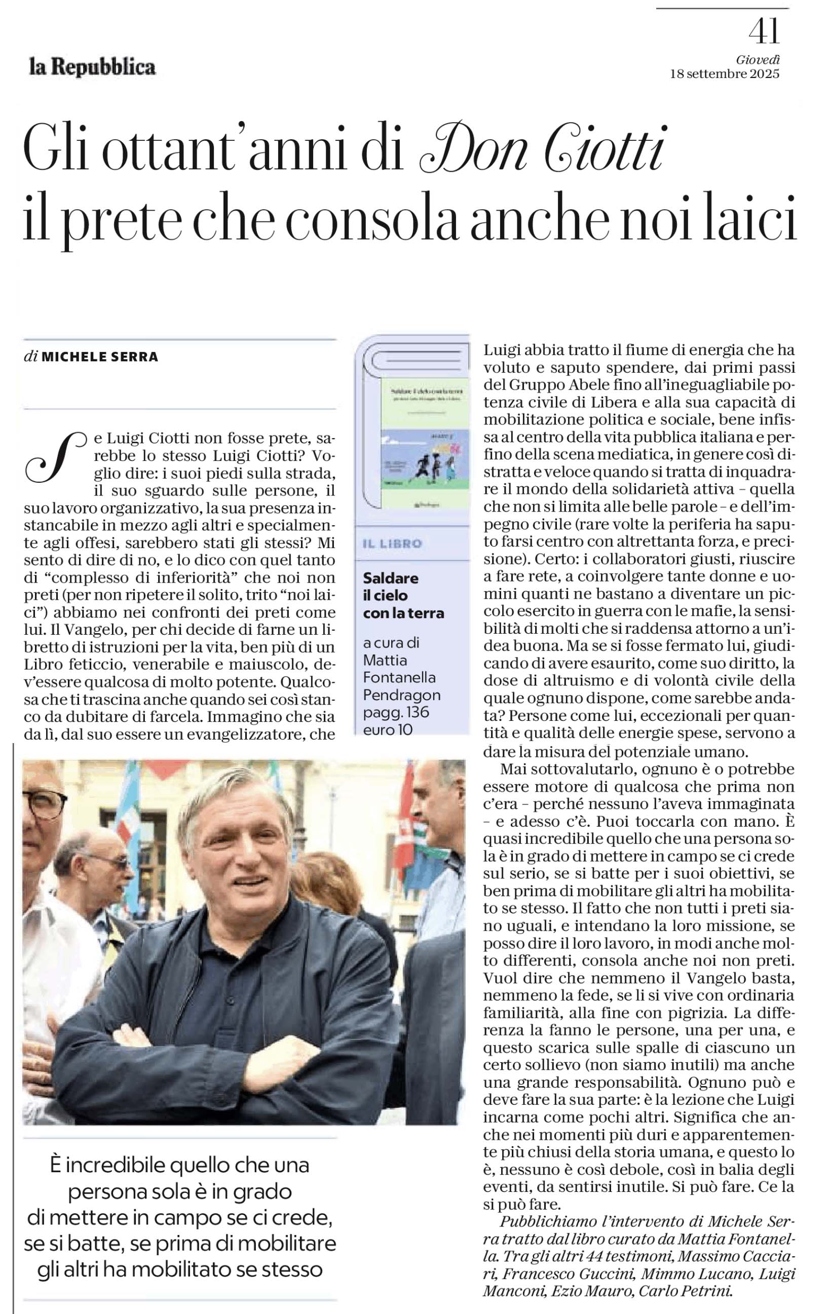 Saldare il cielo con la terra